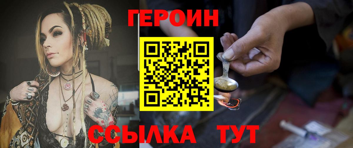 Cocaine Новодвинск