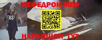 кокаин VHQ Чапаевск