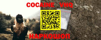 а пвп мука Чебаркуль