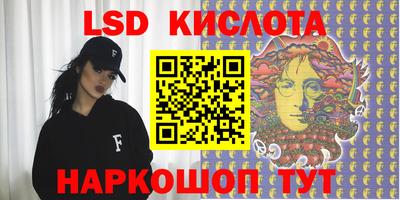 MDMA Чебоксары