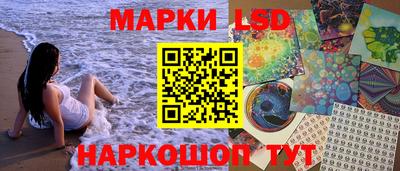 MDMA Чебоксары
