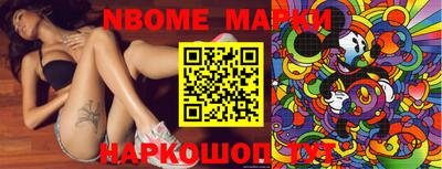 MDMA Чебоксары