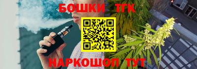 MDMA Чебоксары