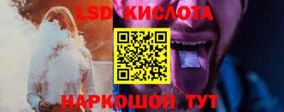а пвп мука Чебаркуль