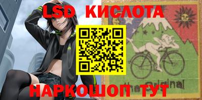 кокаин VHQ Чапаевск