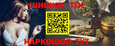 MDMA Чебоксары