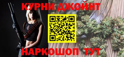 а пвп мука Чебаркуль
