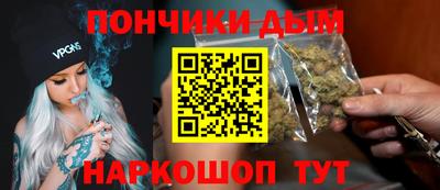 MDMA Чебоксары