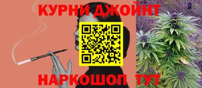 MDMA Чебоксары