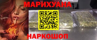 MDMA Чебоксары