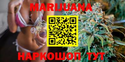 кокаин VHQ Чапаевск
