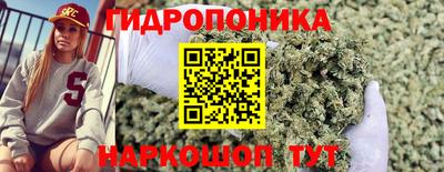 а пвп мука Чебаркуль