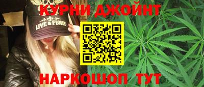 MDMA Чебоксары