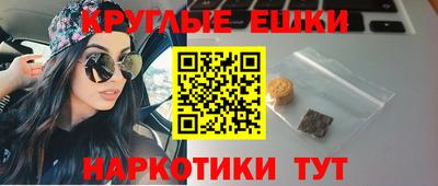 кокаин VHQ Чапаевск