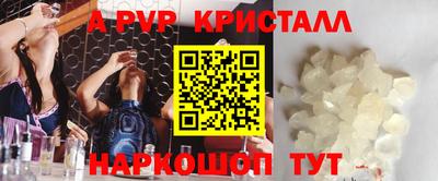 MDMA Чебоксары