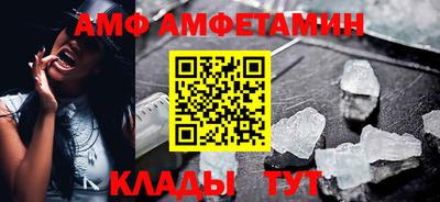 а пвп мука Чебаркуль