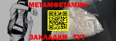 MDMA Чебоксары