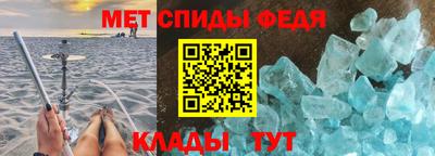 MDMA Чебоксары