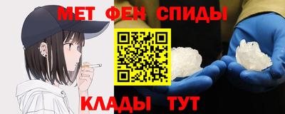 кокаин VHQ Чапаевск