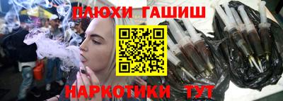 MDMA Чебоксары