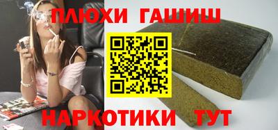 а пвп мука Чебаркуль