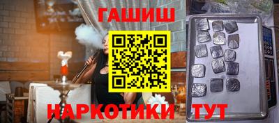 а пвп мука Чебаркуль