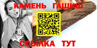 MDMA Чебоксары