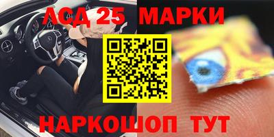 а пвп мука Чебаркуль