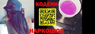 а пвп мука Чебаркуль